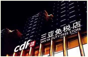 春节过后 这些新政将改变我们的生活