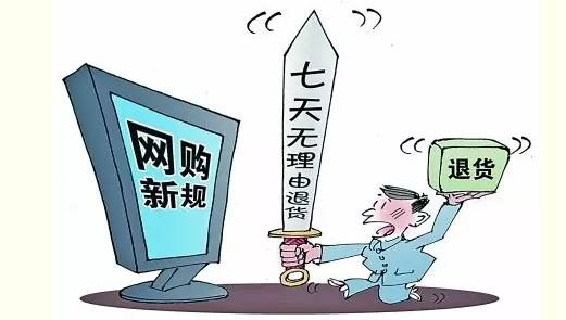 春节过后 这些新政将改变我们的生活