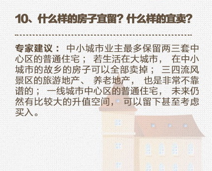 ���ڲ������Ǽǣ�����Ҫ�˽��12������