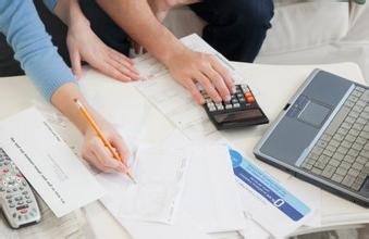 研发费用的会计和税务处理