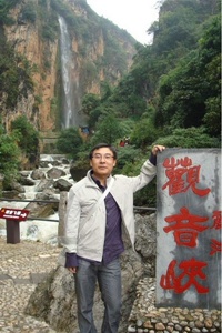 网校课程十年陪伴 注税一次性全科直达