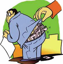 伪造二手房交易资料 别墅业主被追缴税款590万