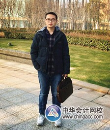 正保会计网校注册税务师考试优秀学员李营奇