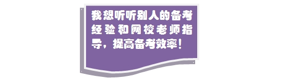 2015注册会计师考试部分关心问题汇总