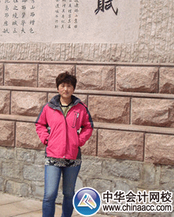 注册税务师优秀学员访谈：失败不是能力有限 而是没有坚持到底