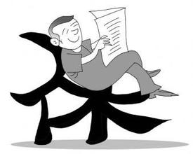 你知道你享有哪些休假的权利吗  快来学习