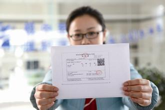 发票新系统如何影响办税工作 看完你就知道了