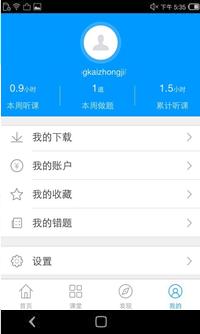 ���������������ҵġ���Ŀ���������ղ��⡢����