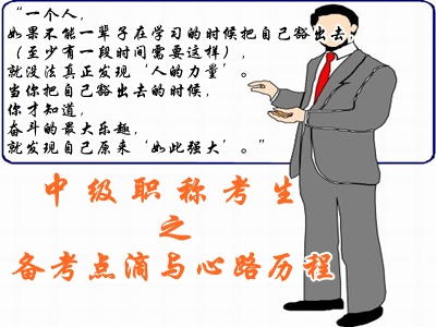 �м����ְ�ƿ�������ƴ������ ������ȥ�����������м�