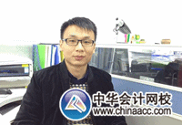 2014年注册税务师优秀学员备考心得：先预习后听课 总结到位轻松过