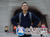 2014年注册税务师优秀学员备考心得：通读教材 认真做题