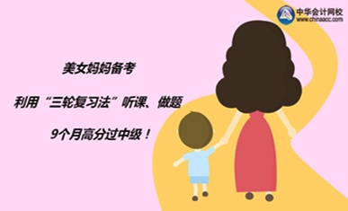 ȫְ����߷ֹ��м� ���ָ�ϰ���Ǳ�������