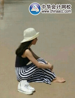 2015年初级会计职称查分后征文:往事随风 云淡风轻