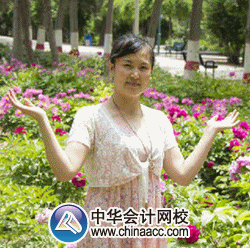 2015年初级会计职称查分后征文:正保会计网校 让我拍手叫好