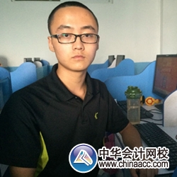 查分后征文:绝不向命运低头 中专生挑战初级会计职称