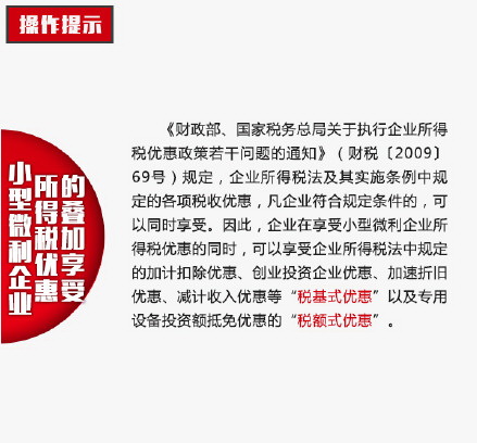 �����˰֧��ũ�񹤷��紴ҵ