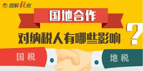 ���غ���������˰������ЩӰ��