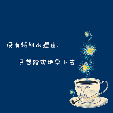 【将税务师进行到底】名都报了 不学岂不是白花花的浪费