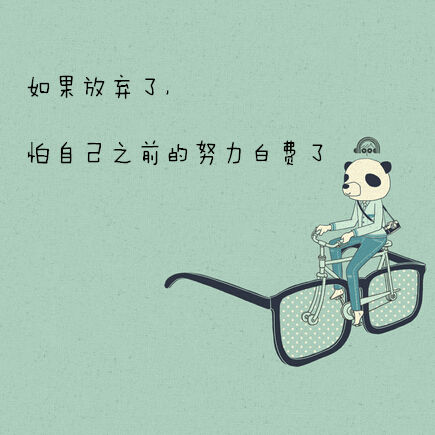 【将税务师进行到底】名都报了 不学岂不是白花花的浪费