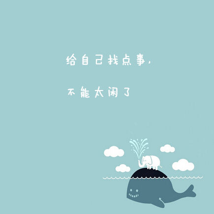 【将税务师进行到底】名都报了 不学岂不是白花花的浪费