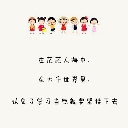 【将税务师进行到底】名都报了 不学岂不是白花花的浪费