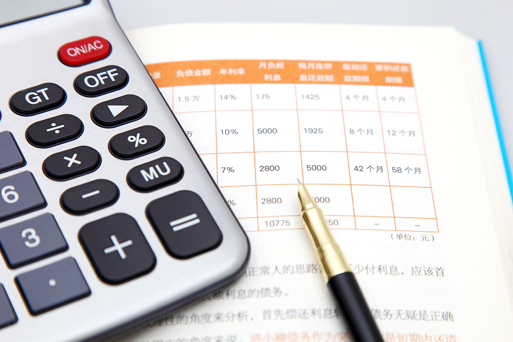 �ھ�����ŵ�Ǳ��