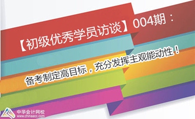 2015�����ְ�Ʒ�̸�������ƶ���Ŀ�� ��ַ��������ܶ���