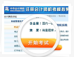 ����ģ��ϵͳ