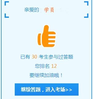 ȫ��ģ���Ծ�