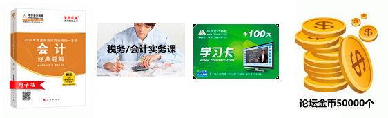 ����С��ƣ������㡱12��Ļ��ְ������·