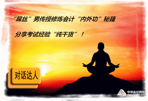 ���Ի����ˡ���085�ڣ�������ơ����⹦���ؼ�