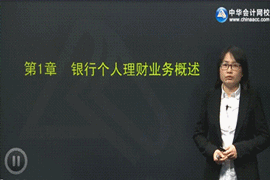 ����ְҵ������������γ�