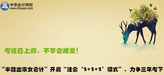 ����С��ƣ�����·����Ů��ơ��������꿼��ע��