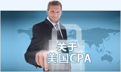 ����ŦԼ�ݴ�1896�꿪ʼ�����Կ��Եķ�ʽ�����Ի��ʦ���ʸ�������������Ҫ����ͨ�����Եķ�ʽȡ�û��ʦ�ʸ񡣴�1917�꿪ʼ���������ʦЭ����ʼ�ṩͳһ���ʦ���ԡ� 