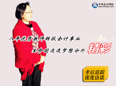 ����׷�� ��ȷ�̸����У2001��ѧԱְҵ��չ��̸ʵ¼