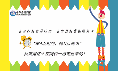 ������С��� ��27�ڡ���Ŀ�������ж� �������¸ҳ�