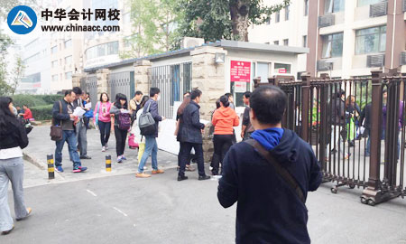 2015����۹���ʦ�����ֳ�����ר�⣨ͼ��