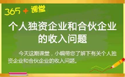 ���˶�����ҵ�ͺϻ���ҵ����������