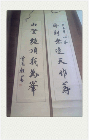 ����С��ƣ���70�󡱼��Ų����� ������ͣ�