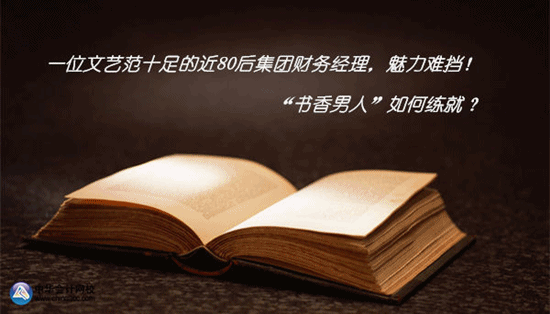 ����С��ƣ���70�󡱼��Ų����� ������ͣ�