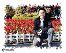 �Ի����ˣ�̰���ѧ�������ˡ����ɱ� �ɾ�����