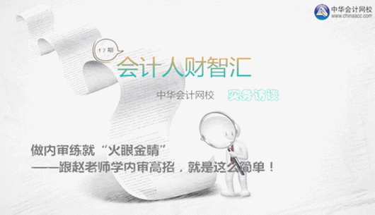 ����˲��ǻ㣺 �������۽𾦡�����ʦѧ�������