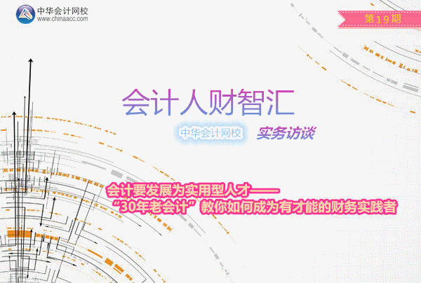 ����˲��ǻ㣺���Ҫ��չΪʵ�����˲�