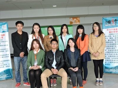 ��90�������к�����Ĳ��ķ�ѧҵ �á���ơ�������