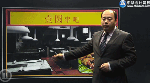 “幽默大师”赵玉宝:武功秘籍打遍天下无敌手