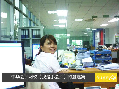 ����С��ƣ�8�����¡�����֤�� ����ѧ����