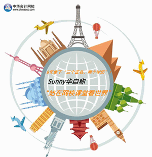 ����С��ƣ�8�����¡�����֤�� ����ѧ����