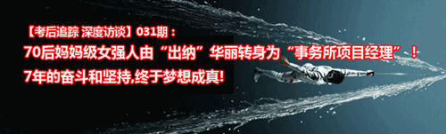 70�������ɡ����ɡ�����ת��Ϊ����Ŀ������