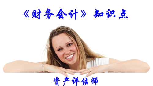 ������֪ʶ��