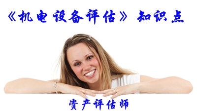�����豸����֪ʶ��